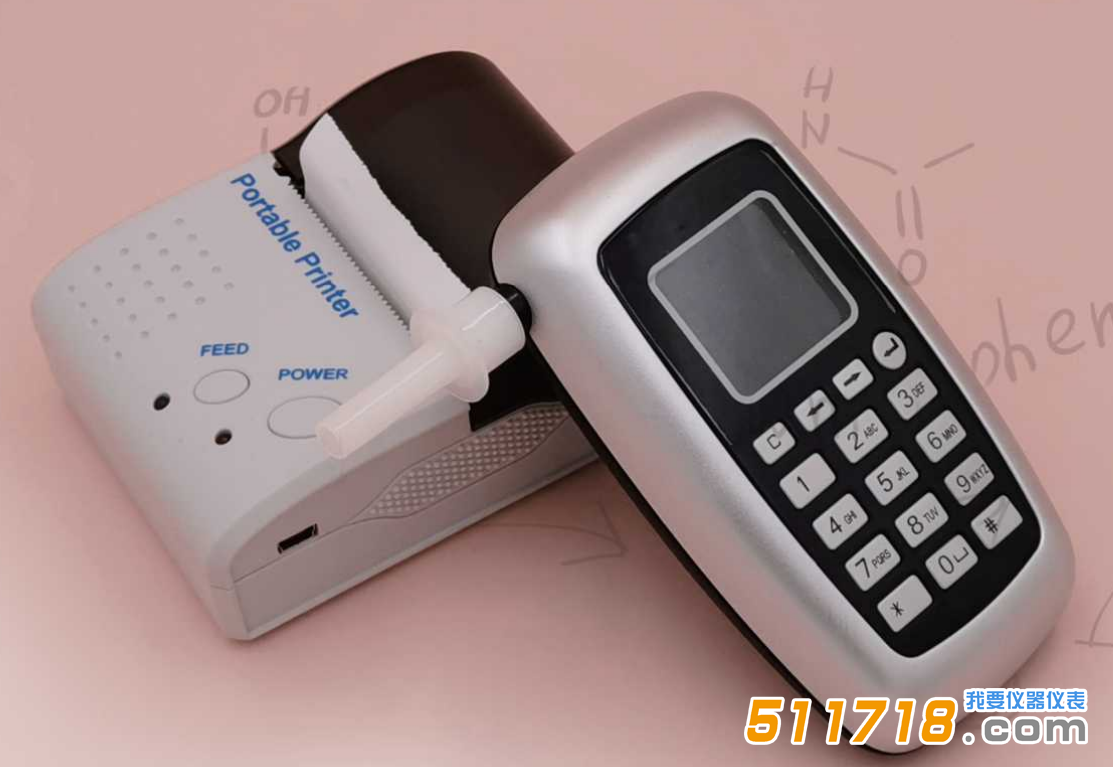 HY8800呼出氣體酒精含量檢測儀.png HY8800呼出氣體酒精含量檢測儀.png