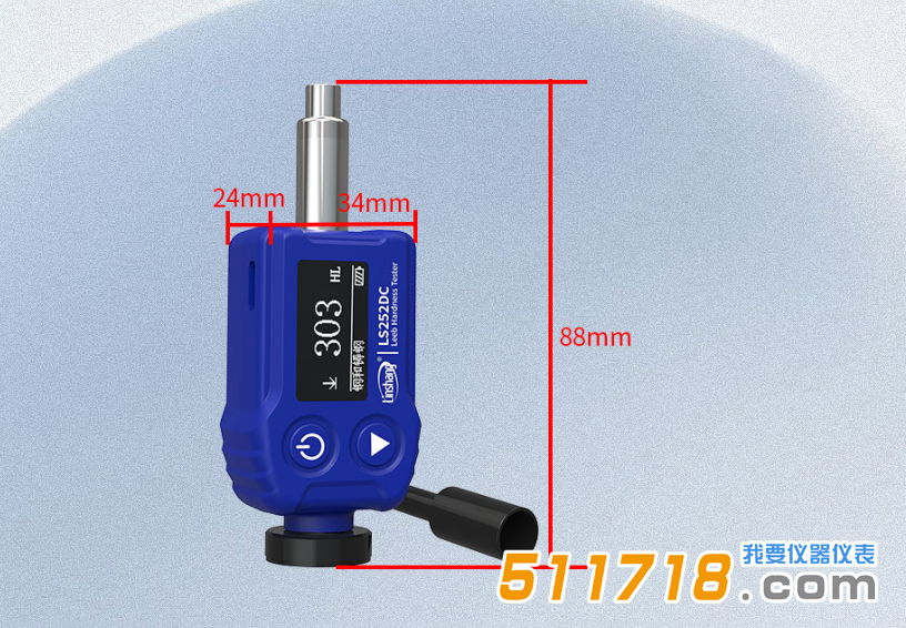 1690862284566558.png LS252DC2.png