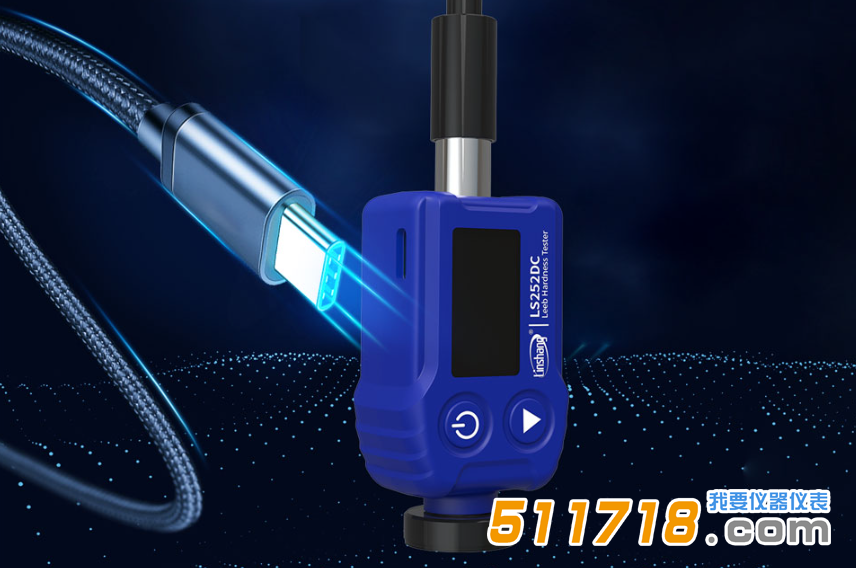 1690862417502050.png LS252DC8.png