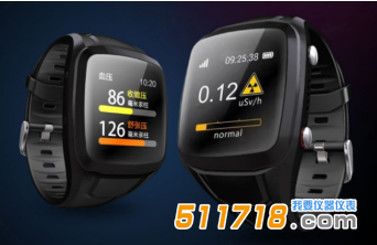 HY-2020腕式個人劑量計.png HY-2020腕式個人劑量計.png