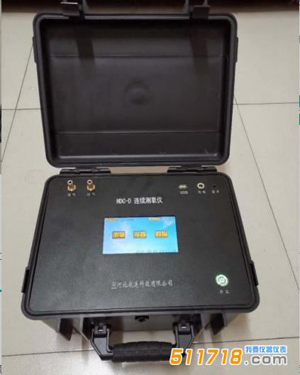 HDC-D連續(xù)測(cè)氡儀.png HDC-D連續(xù)測(cè)氡儀.png