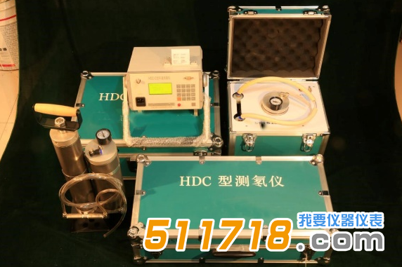 HDC-C高靈敏度環(huán)境測氡儀.png HDC-C高靈敏度環(huán)境測氡儀.png