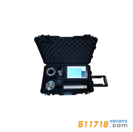 HY-3015水和食品放射性活度測(cè)量?jī)x.png HY-3015水和食品放射性活度測(cè)量?jī)x.png