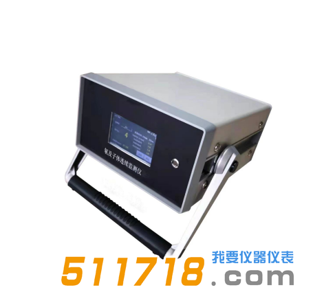 RDCM-02型氡及子體連續監測儀.png RDCM-02型氡及子體連續監測儀.png