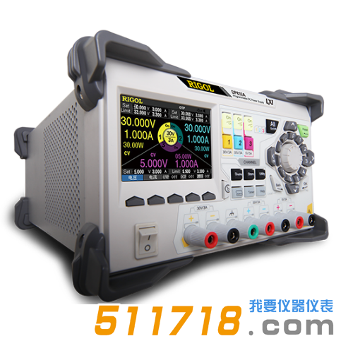 DP811可編程直流電源.png DP811可編程直流電源.png