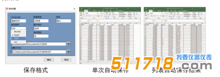 1698140113343069.png 9.png