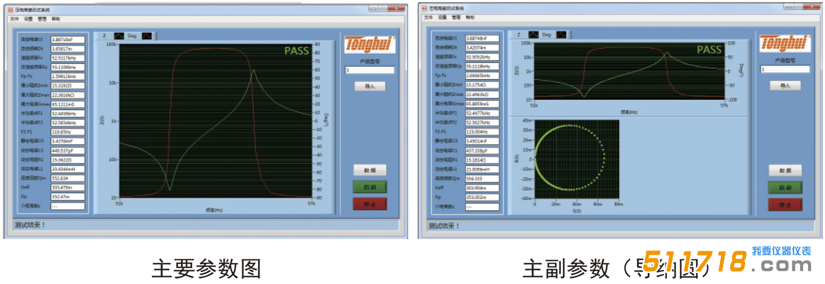 1698140157678208.png 11.png