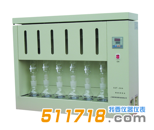 1698392438569291.png SZF-06A脂肪測定儀.png