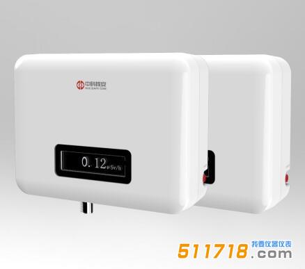 1701241271977443.jpg HA1100Med X、γ 輻射監(jiān)測儀.jpg