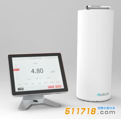 1701326369736392.jpg HA4300-R 放射性活度計.jpg