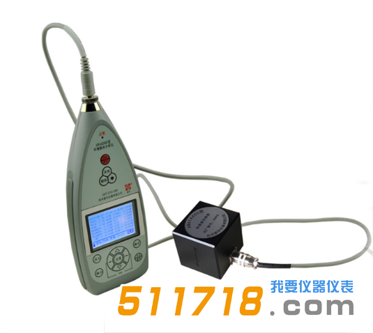 杭州愛華AWA6256B+型環境振動分析儀.png 杭州愛華AWA6256B+型環境振動分析儀.png