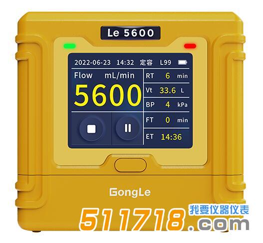 1703573205632519.jpg Le 5600恒流空氣采樣器.jpg