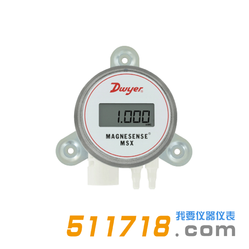 美國Dwyer MSX系列Magnesense差壓變送器.png 美國Dwyer MSX系列Magnesense差壓變送器.png