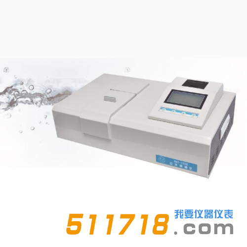 MAI-100G紅外測油儀.png MAI-100G紅外測油儀.png