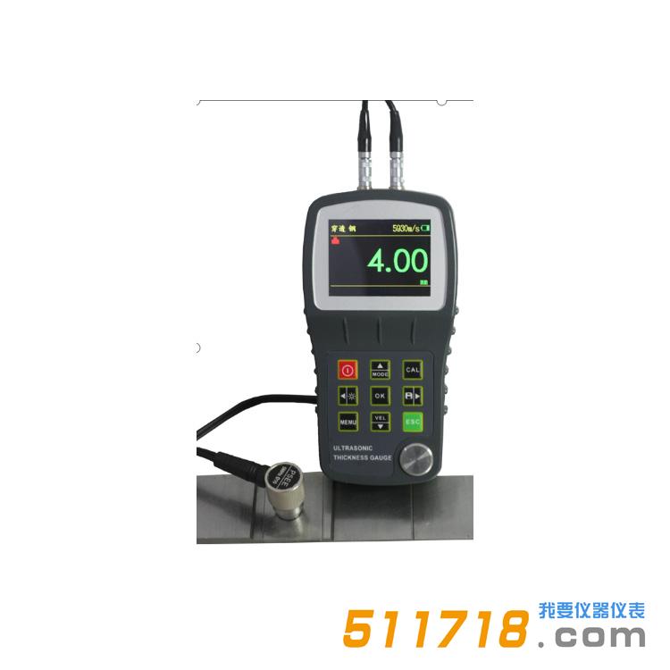 1710926488521640.jpg 國產HDT350穿透涂層高精度彩屏超聲波測厚儀11.jpg