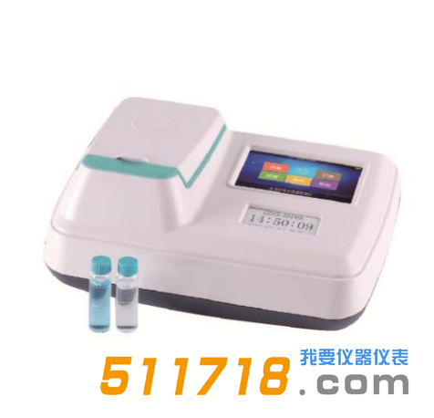 GDYS-301MA生活飲用水快速檢測儀.png GDYS-301MA生活飲用水快速檢測儀.png