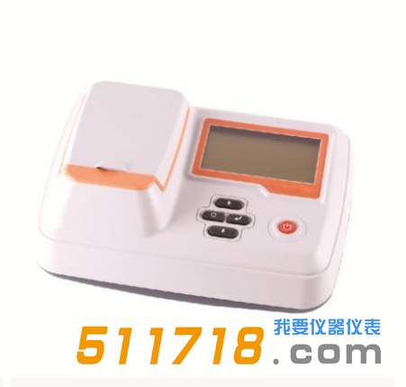 GDYQ-901SC2食品亞硝酸鹽快速測定儀.png GDYQ-901SC2食品亞硝酸鹽快速測定儀.png