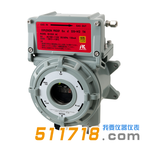 日本理研SD-D58DC防爆型固定式可燃?xì)怏w檢測儀.png 日本理研SD-D58DC防爆型固定式可燃?xì)怏w檢測儀.png