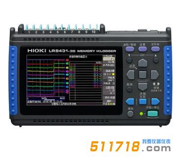 1717047817748414.jpg 日本HIOKI(日置)LR8431-30數據記錄儀.jpg