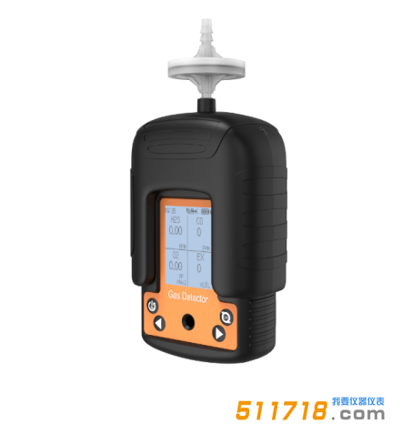 深圳逸云天MS104K-HY-M泵吸便攜式四合一氣體檢測儀.png