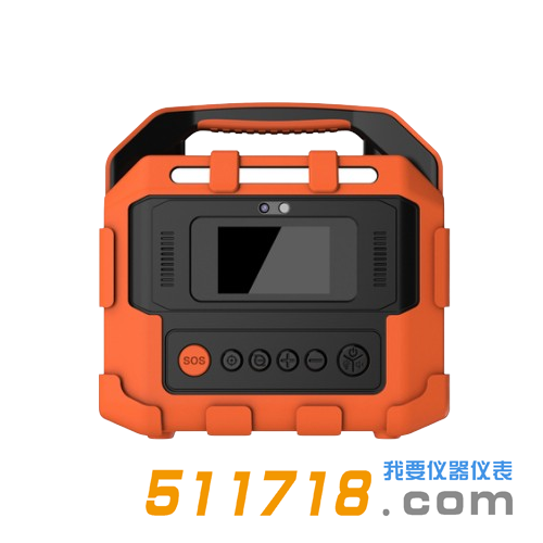 深圳逸云天PTM600-HY-S+5寸彩屏手提式復合型氣體檢測儀.png 深圳逸云天PTM600-HY-S+5寸彩屏手提式復合型氣體檢測儀.png