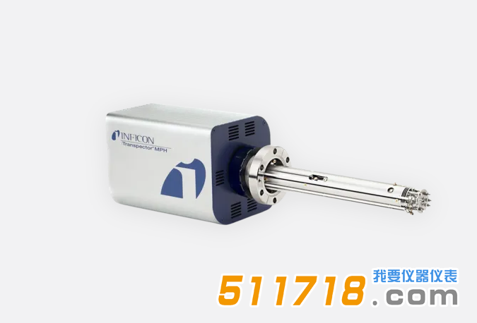 德國英福康INFICON Transpector MPH/MPS質譜儀