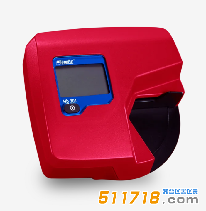 瑞典HemoCue Hb 301血紅蛋白分析儀.png 瑞典HemoCue Hb 301血紅蛋白分析儀.png