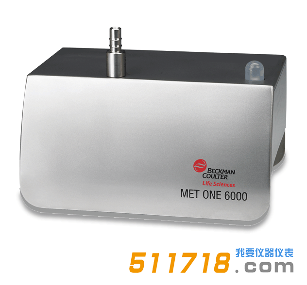 美國BECKMAN MetOne 6000/6015粒子計數器/空氣顆粒在線計數器.png 美國BECKMAN MetOne 6000/6015粒子計數器/空氣顆粒在線計數器.png
