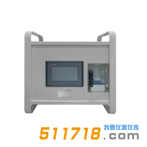 QRJ-400便攜氣溶膠發(fā)生器.png QRJ-400便攜氣溶膠發(fā)生器.png