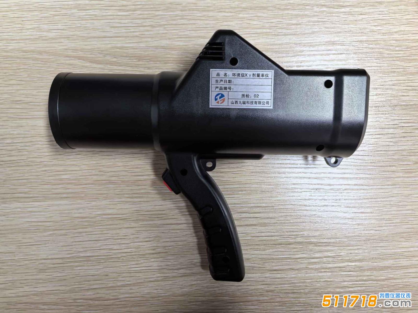 山西九輻JF310環境級巡測儀.jpg 山西九輻JF310環境級巡測儀.jpg