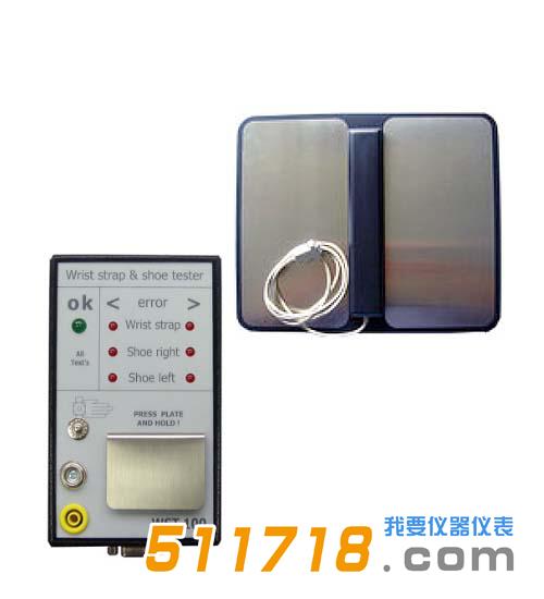 德國Kleinwachter WST-100接地腕帶 防靜電鞋檢測儀.jpg 德國Kleinwachter WST-100接地腕帶 防靜電鞋檢測儀.jpg