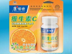 保健食品招商 搶占健康產(chǎn)業(yè)新藍(lán)海