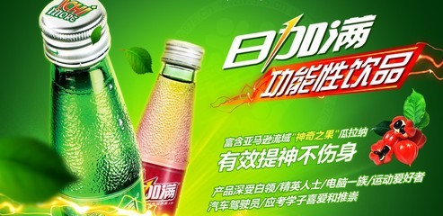 上海閔行區(qū)庫(kù)存食品飲料批發(fā) 價(jià)格、供應(yīng)商與采購(gòu)指南