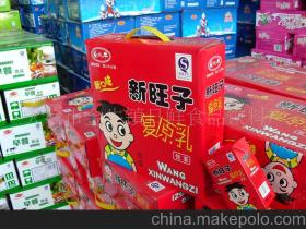 食品飲料價(jià)格與批發(fā) 從第4頁看行業(yè)趨勢(shì)與廠家直供機(jī)會(huì)